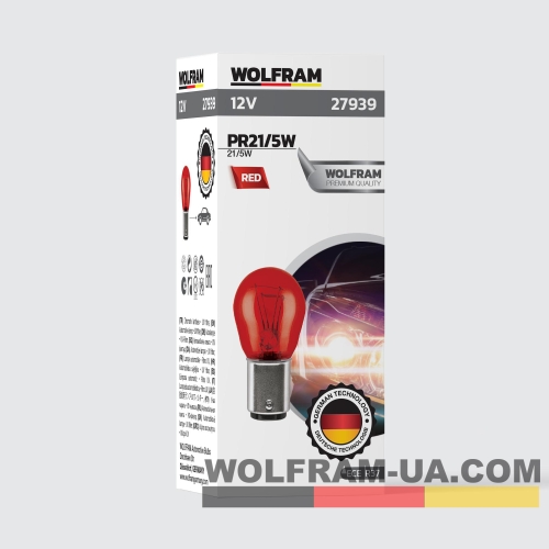 Автолампа розжарювання Wolfram 12v PR21/5W 21/5W Червона (27939)