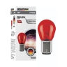 Автолампа розжарювання Wolfram 12v PR21/5W 21/5W Червона (27939)