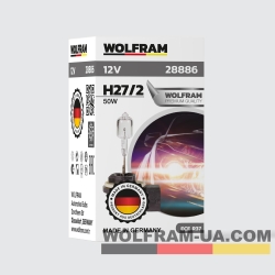 Автолампа галогенная Wolfram 12v H27/2 50W 28886