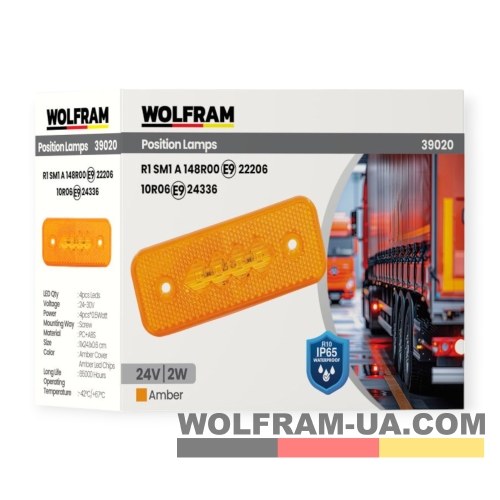 LED Ліхтар габаритний Wolfram 24v 2W E9-R10 Certified Жовтий (39020)