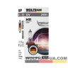 Автолампа галогенная Wolfram 12v H11 55W 29311