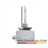 Автолампа ксеноновая Wolfram D3S 35W 28313