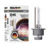 Автолампа ксеноновая Wolfram D4S 35W 28314