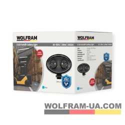 LED фара робоча Wolfram 12-30v 20W E9 Certified Синій (31826)