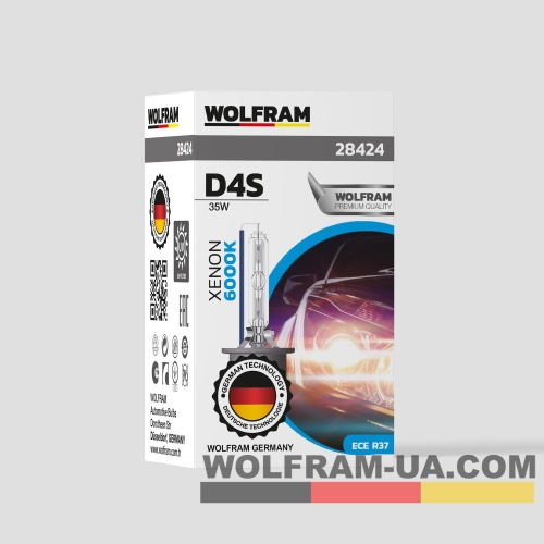 Автолампа ксенонова Wolfram D4S 35W White Light (28424)