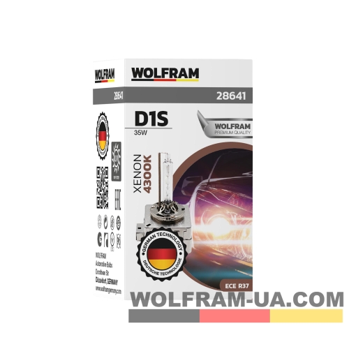 Автолампа ксеноновая Wolfram D1S 4300k 35W Ultra Violet 28641