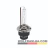 Автолампа ксеноновая Wolfram D2S 4300k 35W Ultra Violet 28642