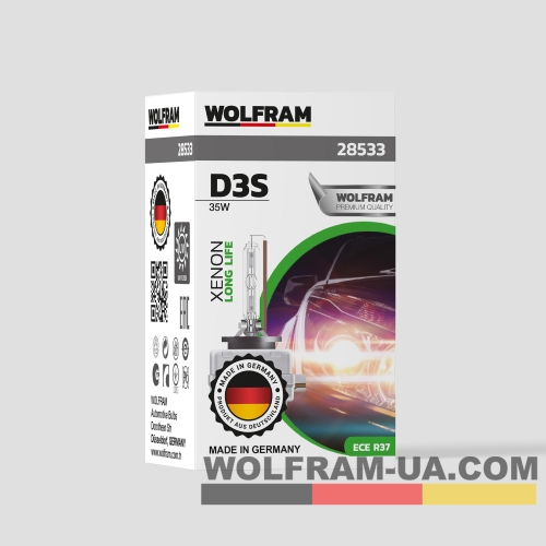 Автолампа ксенонова Wolfram D3S 4300k 35W Long Life (28533)