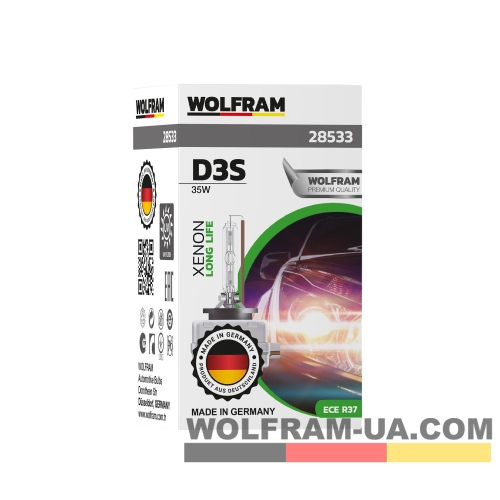 Автолампа ксенонова Wolfram D3S 4300k 35W Long Life (28533)
