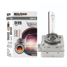 Автолампа ксеноновая Wolfram D3S 4300k 35W Ultra Violet 28643